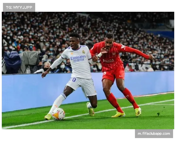 皇马七将伤缺伯纳乌 维尼修斯独挑进攻大梁迎战曼城